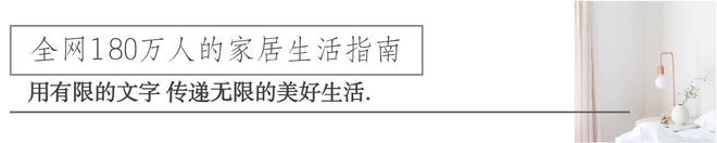 我把灯暖浴霸换成“风暖浴霸”后，有些话不吐不快，太真实了