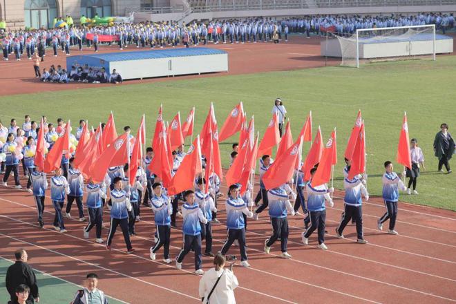 青岛第五十三中学教育集团“同心筑梦，乐享运动丨我运动，我健康，我快乐”秋季运动会隆重举行