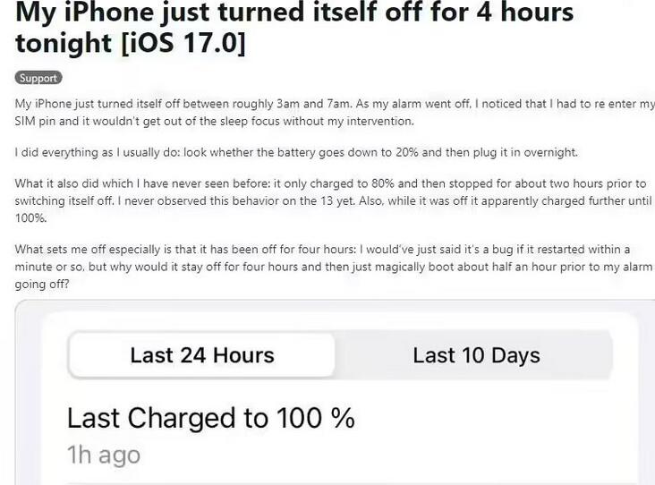 iPhone被曝夜间自动关机：充电也关 iPhone 15在列