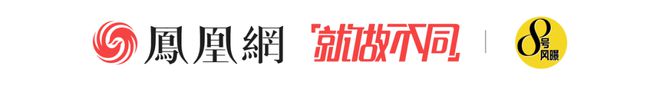 长腿女神、顶流女友，她真正的标签到底是什么？