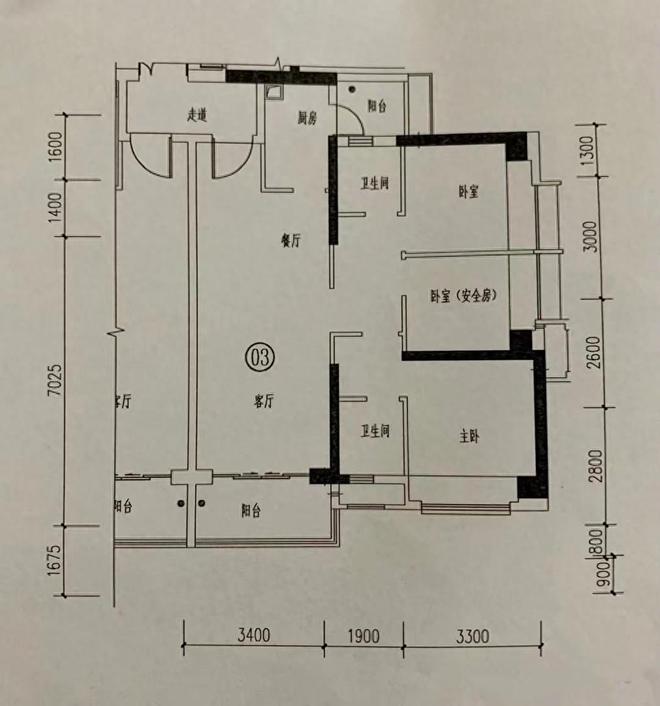 她家75平米，全屋简单又温馨，尤其是入户鞋柜，太漂亮实用了