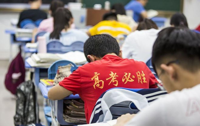 高考想要逆袭，不要做好学生，不要做乖乖学生