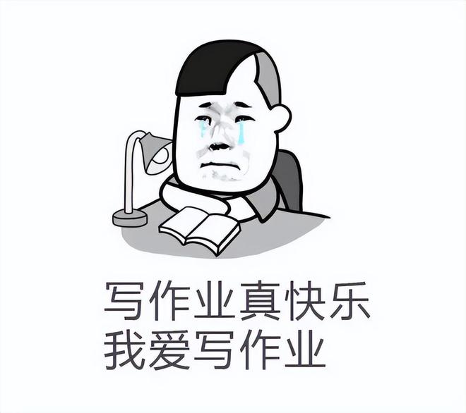 小学生暑假作业引起热议，家长崩溃，心里默念：自己生的别冲动