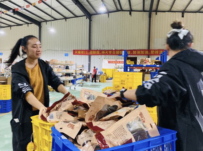 天猫双11：已有超100万商家确定投入计划