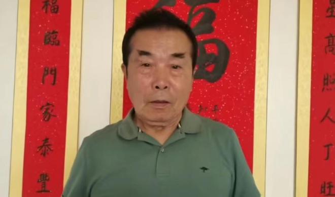 老艺术家何庆魁:75岁高龄,被儿子爆料"他嫖不动了,每月1万就够花"