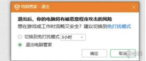 刺客信条幻景卡顿掉帧优化怎么办-卡顿掉帧优化解决方法