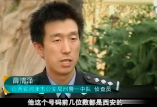 2006年28岁妻子约网友缠绵时带娃，网友和好兄弟来赴约，将她杀死