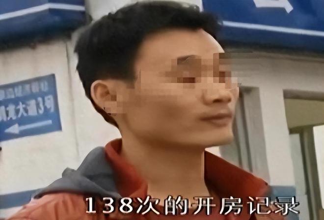 妻子和不同男人开房138次，与50岁老汉同居，丈母娘：婚姻自由！