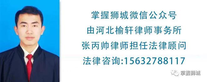 全省首例！沧州一地棚户区改造，回迁户投票选瓷砖