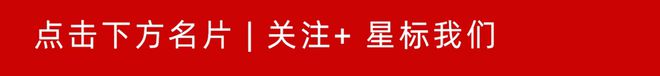 未拍先爆！河西重磅地块超50家房企竞争，月底开拍