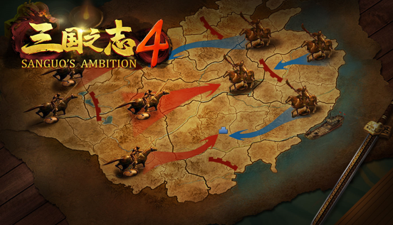 三国之志4新手怎么玩-三国之志4新手攻略