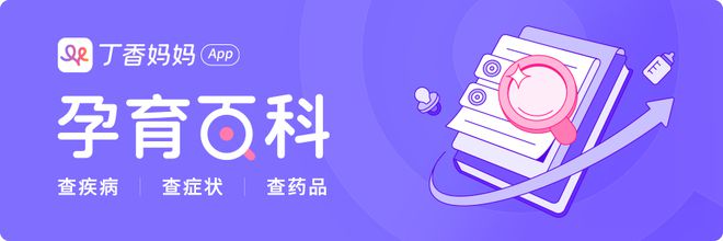 总是抱宝宝会影响脊椎发育？注意两点就可以