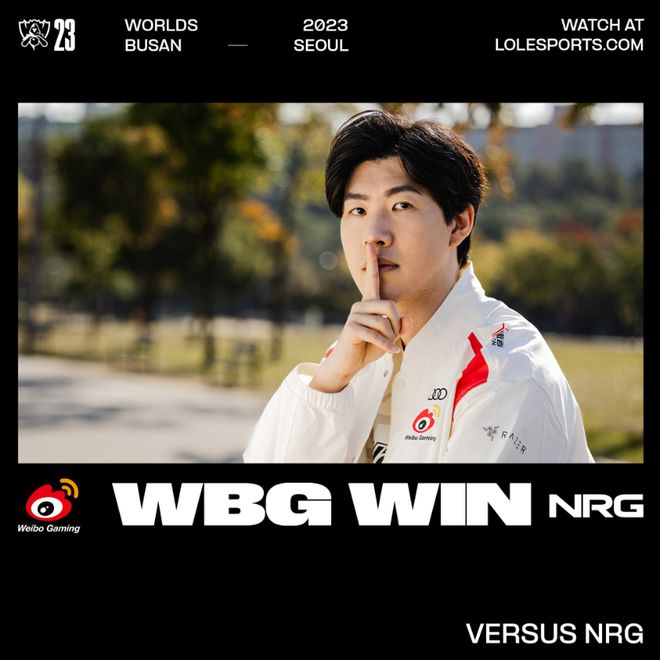 LOL-S13：“秋老虎”沙皇打出对位压制单杀杰斯，WBG轻松战胜NRG