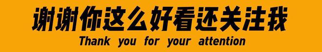 听我一句劝，浴霸好好选！关键四步走，和臭、潮、冷的浴室说再见