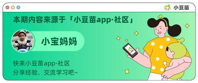 仰头止鼻血，3岁娃没了！孩子流鼻血，这4个下意识动作都是错的！