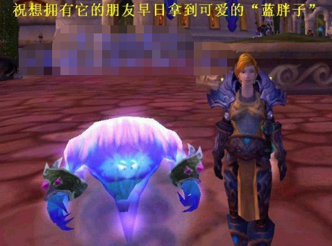 魔兽世界进修成就怎么做-魔兽世界进修成就攻略