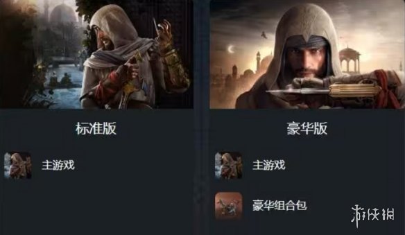 刺客信条幻景会上steam吗-刺客信条幻景游戏发布平台