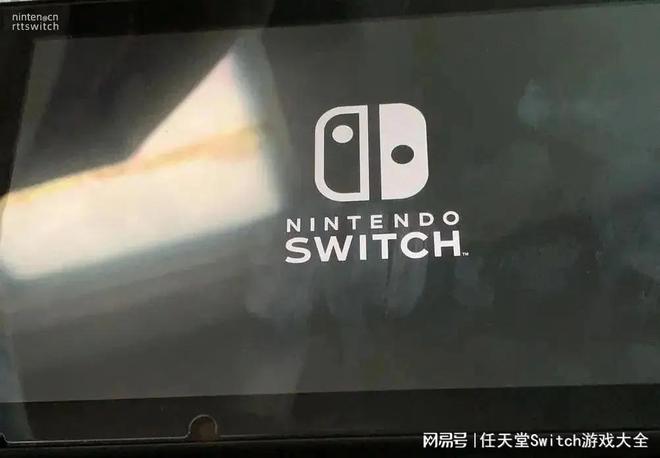 大气层作者详解Switch17.0更新黑屏原因！揭开了国内洗白机市场