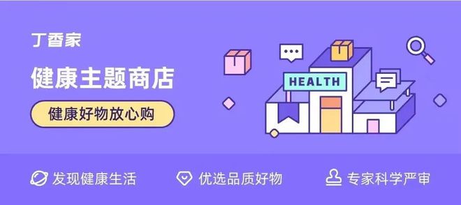 这款睡袋强烈建议给娃囤 2 件，再也不用担心娃后半夜受冷了！