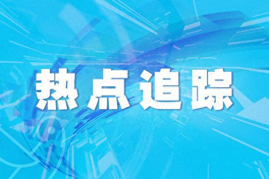 西宁海东公积金将实现互认互贷