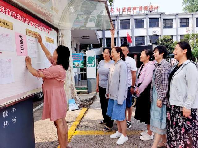 多地为被诬告干部正名背后