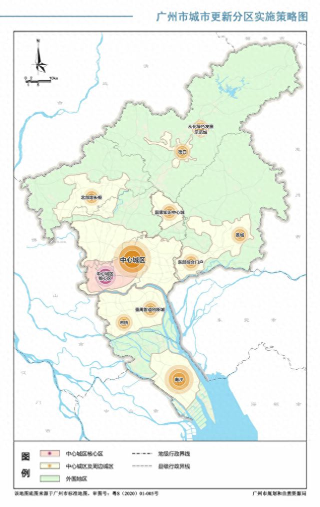 城市更新规划通过！至2035年广州拟推进291个旧改项目