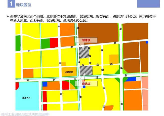 园区奥体新规划一宗好地！就在儿童医院东！或很快挂出！