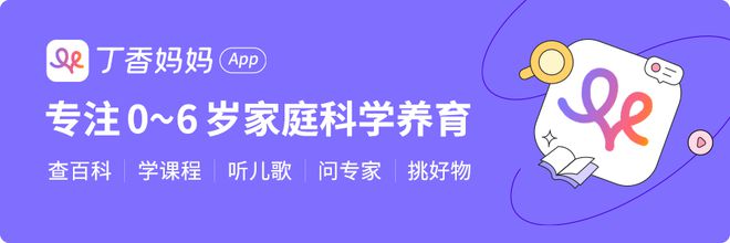 当妈后发缝越来越稀疏？一招让头发轻松长出来