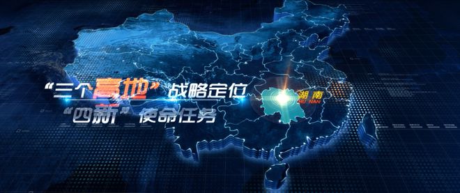 金星北两宗优质地块即将推出！限价直冲12500元/平！