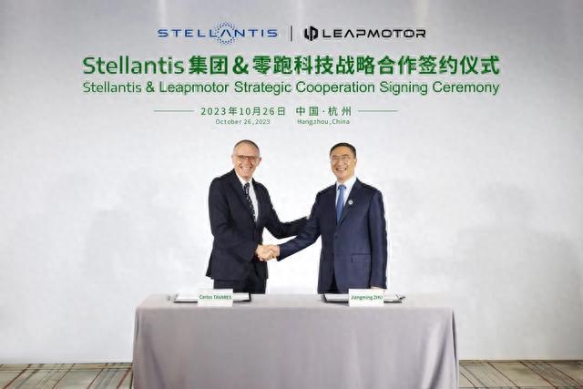 Stellantis入股零跑，唐会计在算什么？零跑能得到什么