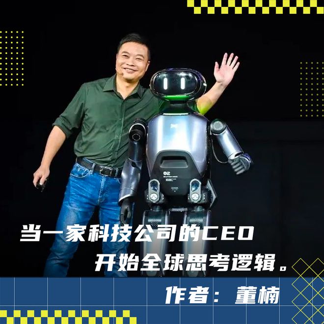 当李斌想当CTO时，何小鹏在学习做一个更好的CEO