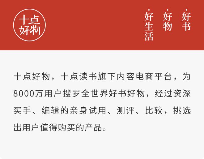 清仓特价69元！宜家同源爆款床笠，秋冬有它太好睡了