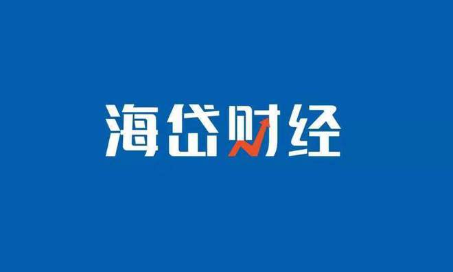 海岱财经丨淄博楼市调查：多重政策影响下“金九银十”难再现