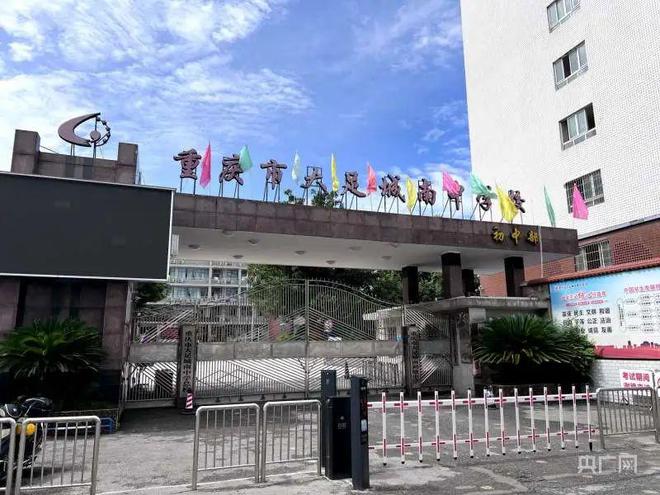 调查：200多名公办教师在民办学校长期任教