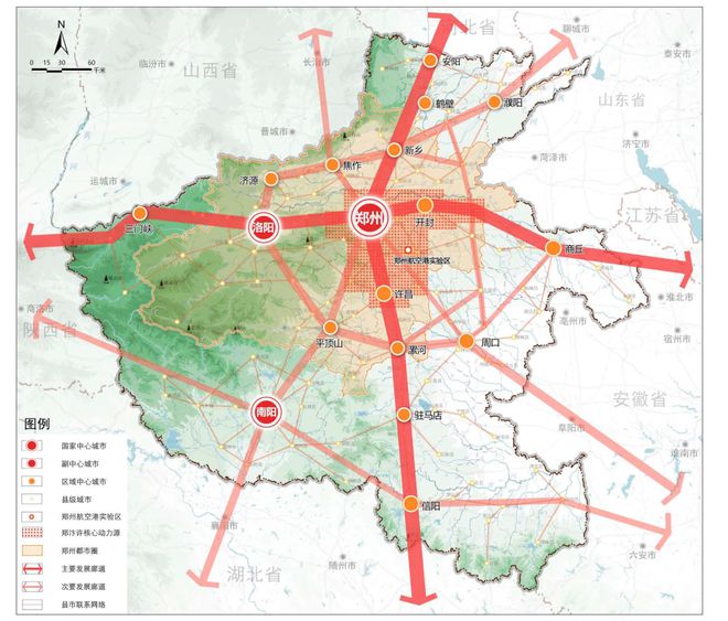 官宣！第10个国家级都市圈，真的来了