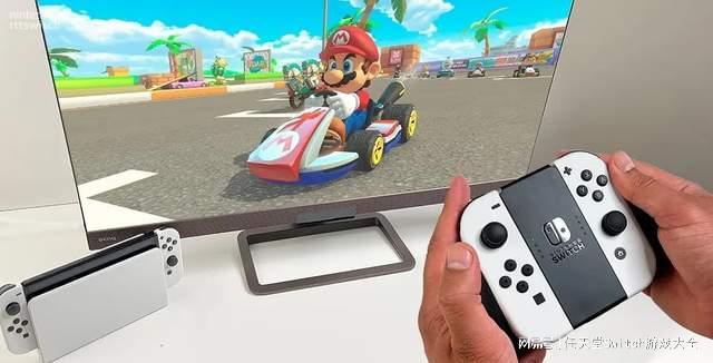 继续清库存大计！爆任天堂将推出马车8DX同款版Switch