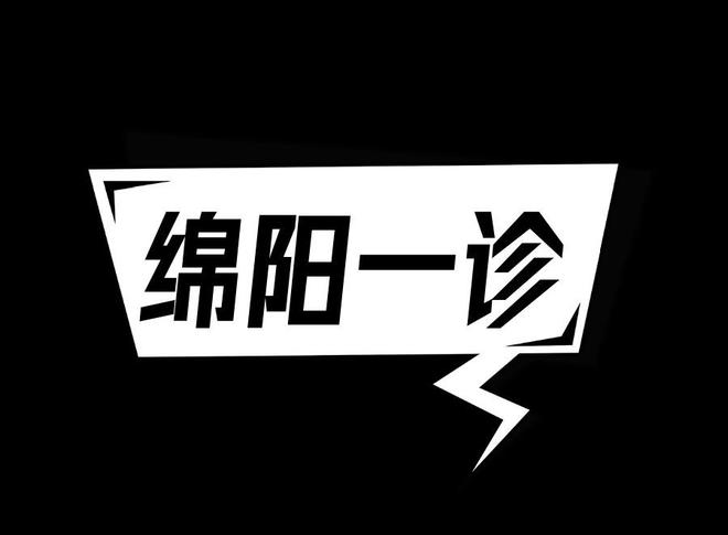 考试是孩子的事，我们家长该做什么？