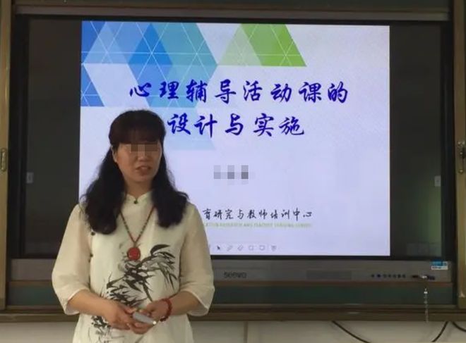 “别让我知道你在哪所学校”郑州一老师不对劲，网友截图保存证据