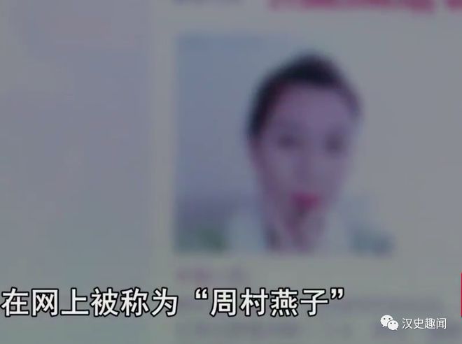 山东男子招嫖后写体验感炫耀，背后的肮脏曝光，男子：虚荣心作祟