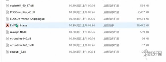 恶灵附身win11不兼容怎么办-win11不兼容解决方法