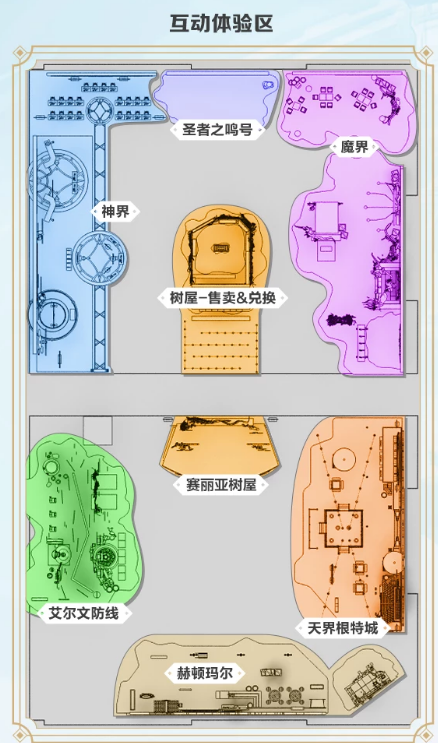 2023DNF嘉年华狂欢盛典在哪买票-DNF2023嘉年华狂欢盛典购票位置介绍