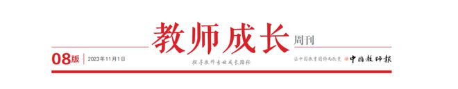 当读书也“内卷”起来