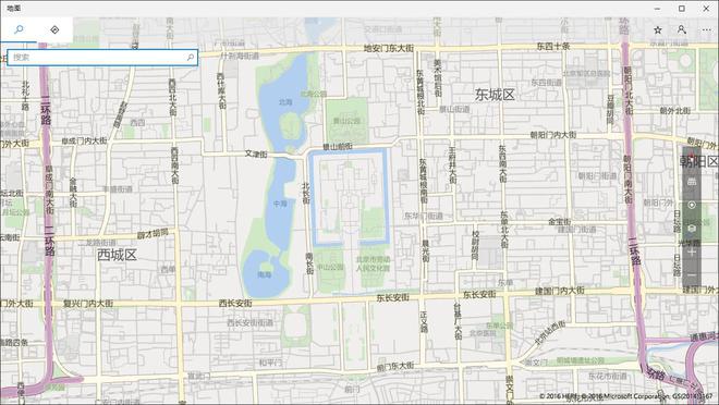 微软正从Win11中删除“地图”、“电影和电视”，Canary不再预装