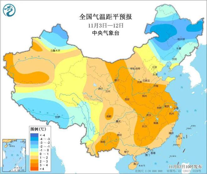 国家气候中心：预计11月全国大部地区气温偏高