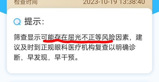 花了3天时间，淘到的这款护眼台灯咋样？下面一起来看看测评