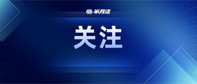 多地儿童肺炎支原体感染病例增多，如何应对？