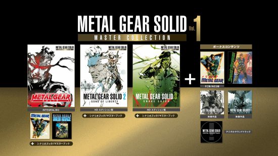 卖得还行？《MGS合集》实体版日本首周销量3.3万份