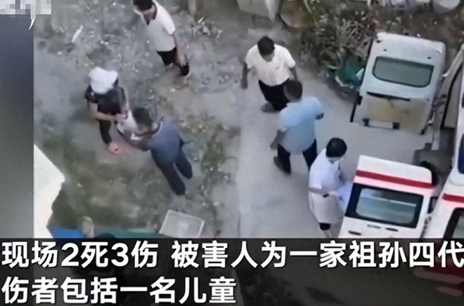 你让我无家可归，我杀你全家！男子怒砍邻居一家5口后，畏罪自杀