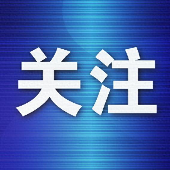 甘井子区10个城中村改造项目亮相