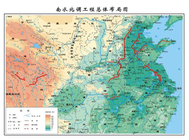 南水北调集团青海有限公司挂牌成立：全力推进西线早日开工